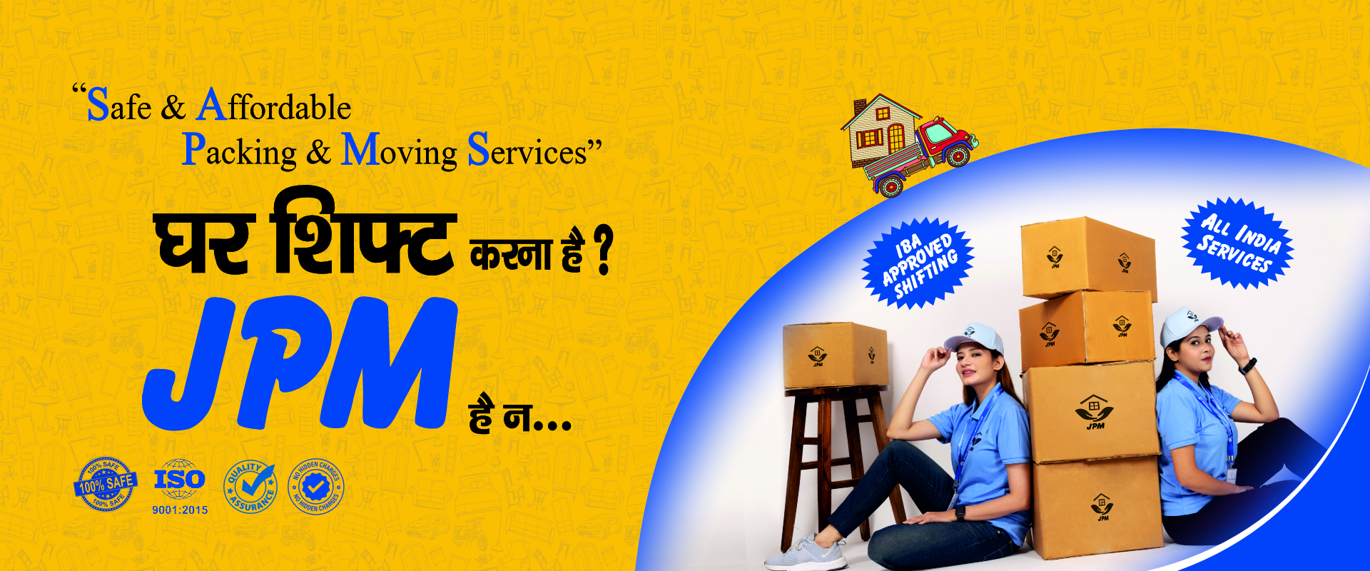 JPM Slider 1.jpg (3)
